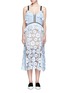 Main View - Click To Enlarge - SELF-PORTRAIT - 'Anemone' floral guipure lace dress