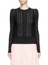 Main View - Click To Enlarge - ISABEL MARANT ÉTOILE - 'Kalyn' cotton-wool cable knit sweater