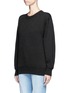 Front View - Click To Enlarge - ISABEL MARANT ÉTOILE - 'Benton' cotton-wool sweater