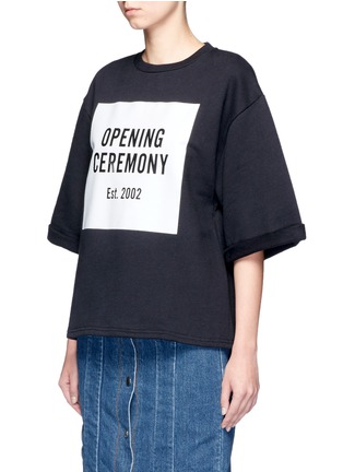 Front View - Click To Enlarge - OPENING CEREMONY - Mirrored logo cropped cotton sweatshirt