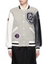 Main View - Click To Enlarge - OPENING CEREMONY - OC' leather sleeve classic varsity jacket