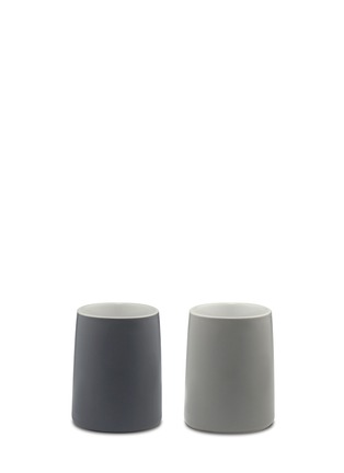 Main View - Click To Enlarge - STELTON - Emma thermo mug set