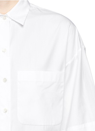 Detail View - Click To Enlarge - THEORY - 'Lifonita' cotton poplin shirt