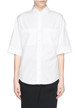 Main View - Click To Enlarge - THEORY - 'Lifonita' cotton poplin shirt