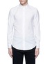 Main View - Click To Enlarge - PORTS 1961 - Button down collar cotton poplin shirt