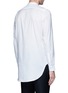 Back View - Click To Enlarge - PORTS 1961 - Half pleated bib front cotton shirt