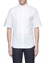 Main View - Click To Enlarge - PORTS 1961 - Bib front short sleeve cotton shirt