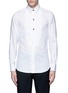 Main View - Click To Enlarge - PORTS 1961 - Textured bib front cotton poplin shirt