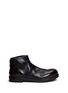 Main View - Click To Enlarge - MARSÈLL - 'Zucca' burnished leather ankle boots