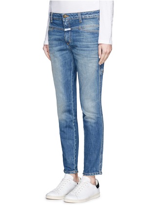 Front View - Click To Enlarge - CLOSED - 'Cropped Worker' heavy wash denim pants