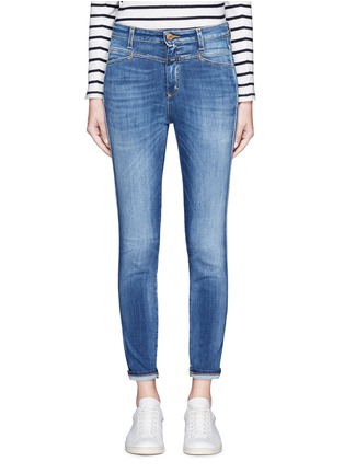 Main View - Click To Enlarge - CLOSED - 'Skinny Pusher' stretch denim pants