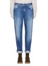 Detail View - Click To Enlarge - CLOSED - 'Pat' boyfriend fit washed jeans
