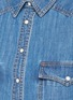 Detail View - Click To Enlarge - CLOSED - Western detail cotton denim shirt