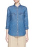 Main View - Click To Enlarge - CLOSED - Western detail cotton denim shirt