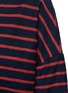 Detail View - Click To Enlarge - CLOSED - Stripe cotton T-shirt