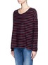 Front View - Click To Enlarge - CLOSED - Stripe cotton T-shirt
