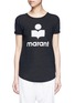 Main View - Click To Enlarge - ISABEL MARANT ÉTOILE - 'Koldi Marant' logo print linen T-shirt