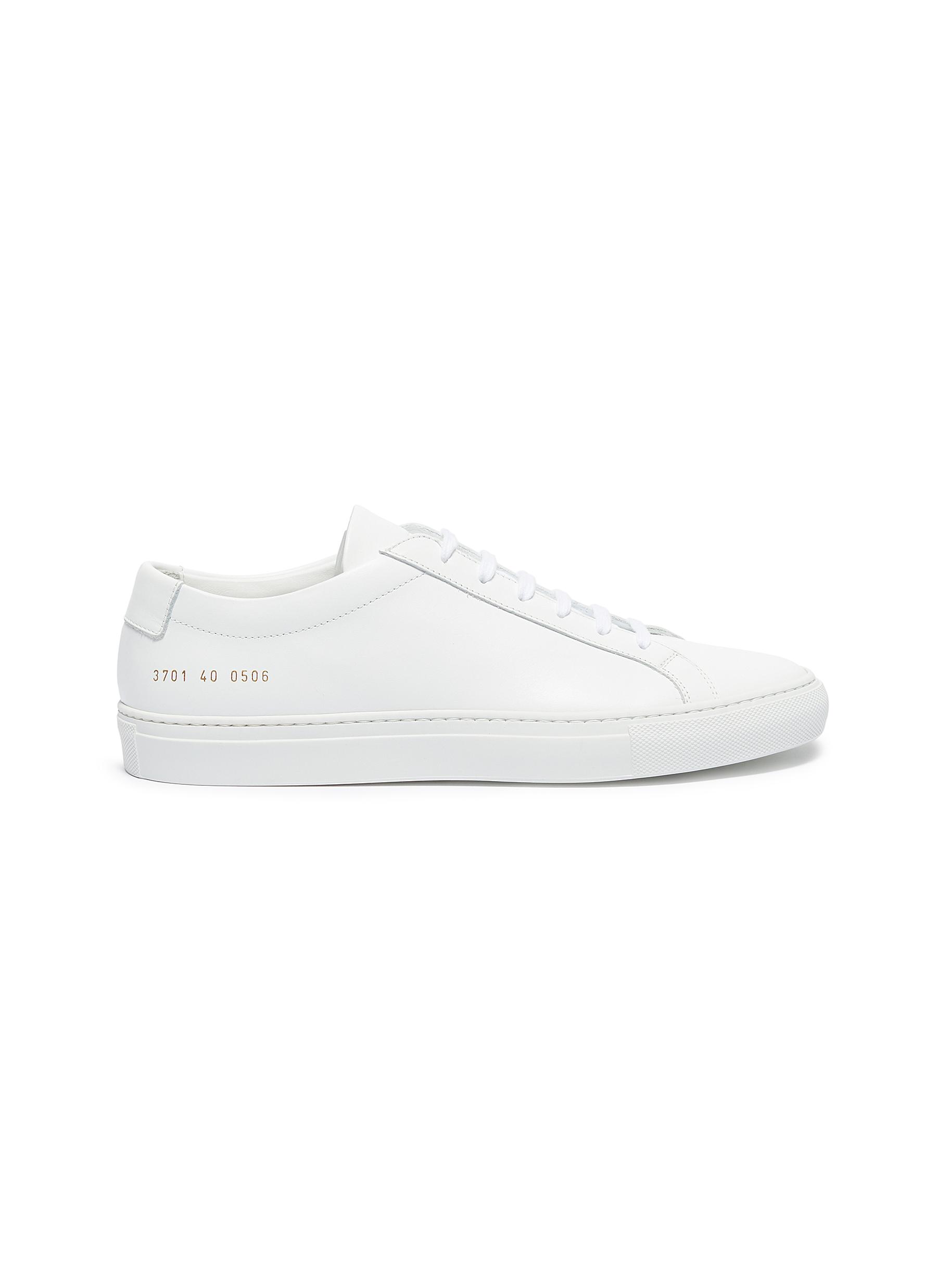 Common projects store leather sneakers