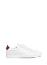 Main View - Click To Enlarge - COMMON PROJECTS - 'Achilles Retro' contrast heel leather sneakers