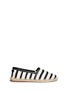 Main View - Click To Enlarge - - - Stripe leather trim espadrille slip-ons
