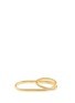 Main View - Click To Enlarge - MAISON MARGIELA FINE JEWELLERY - 'Anamorphose' 18k yellow gold twisted two finger ring