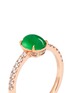 Detail View - Click To Enlarge - SAMUEL KUNG - Jade cabochon diamond 18k rose gold ring