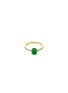 SAMUEL KUNG - Jade cabochon diamond 18k rose gold ring