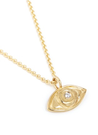 Figure View - Click To Enlarge - PAMELA LOVE - 'Oculus' diamond 18k gold eye pendant necklace