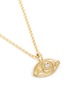 Figure View - Click To Enlarge - PAMELA LOVE - 'Oculus' diamond 18k gold eye pendant necklace