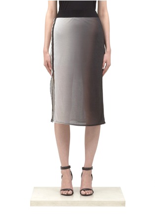 Main View - Click To Enlarge - HELMUT LANG - Gradiate layered skirt