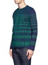Front View - Click To Enlarge - SACAI - Velvet appliqué striped sweater