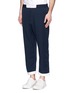 Front View - Click To Enlarge - WHITE MOUNTAINEERING - Contrast trim cropped pants