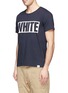 Front View - Click To Enlarge - WHITE MOUNTAINEERING - Text print cotton T-shirt