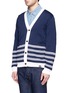 Front View - Click To Enlarge - WHITE MOUNTAINEERING - Cotton silk stripe cardigan