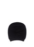 Main View - Click To Enlarge - ARMANI COLLEZIONI - Linear knit wool beanie