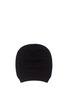 Figure View - Click To Enlarge - ARMANI COLLEZIONI - Linear knit wool beanie