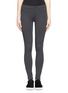 Main View - Click To Enlarge - VINCE - Stretch ribbed skinny pants