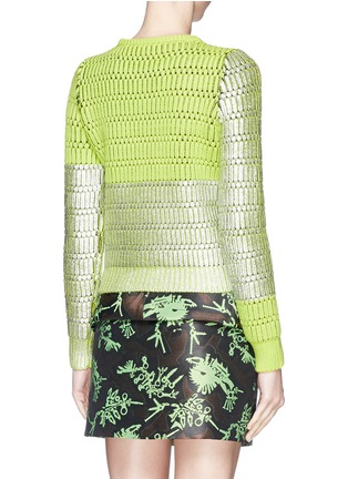 Back View - Click To Enlarge - KENZO - Metallic foil wool blend sweater