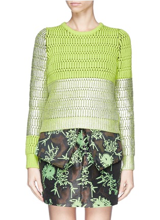 Main View - Click To Enlarge - KENZO - Metallic foil wool blend sweater