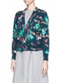 Front View - Click To Enlarge - TOGA ARCHIVES - Cropped tropical print wool blend cardigan