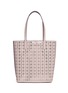 Detail View - Click To Enlarge - MICHAEL KORS - 'Hayley' large floral perforated leather tote
