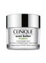 Main View - Click To Enlarge - CLINIQUE - Even Better Brighter Moisture Gel Cream 50ml