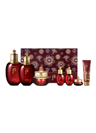 Main View - Click To Enlarge - THE HISTORY OF WHOO - Jinyulhyang Thank Giving Elegance Set