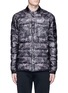 Main View - Click To Enlarge - ISAORA - Camouflage print down puffer jacket