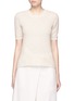 Main View - Click To Enlarge - MAIYET - Cashmere-silk open knit sweater