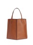 Main View - Click To Enlarge - MAIYET - 'Sia Shopper' leather tote