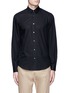 Main View - Click To Enlarge - ACNE STUDIOS - 'Jeffrey' cotton poplin shirt