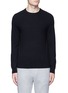 Main View - Click To Enlarge - ACNE STUDIOS - 'Kite' cashmere knit sweater
