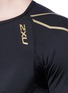 Detail View - Click To Enlarge - 2XU - 'Elite Compression' performance short sleeve top