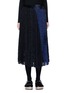 Main View - Click To Enlarge - SACAI - Pleated guipure lace wrap midi skirt